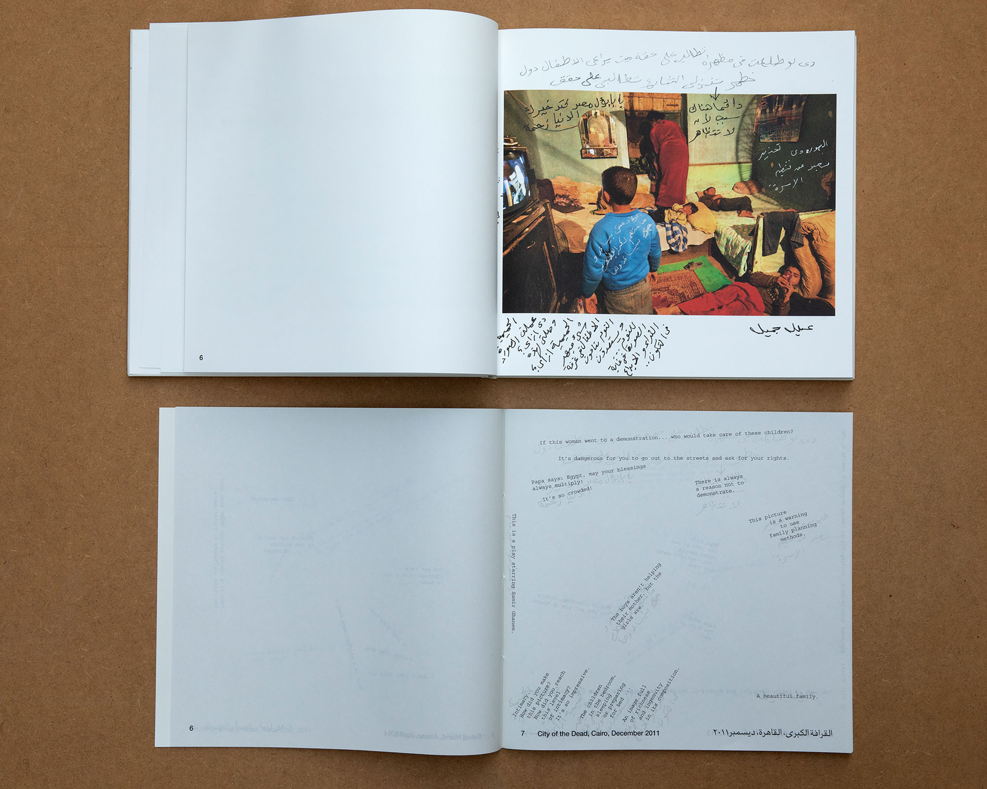 Bieke Depoorter: As it may be 古書 649ae794-3167-44d1-aec4-